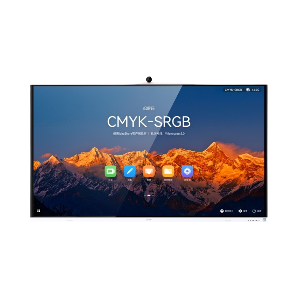 HUAWEI IdeaHub S2, Pantalla interactiva para Colaboración Inteligente, 65", 4K UHD, Harmony OS, Wi-Fi 6, Cámara inteligente, Funcionalidad BYOM.